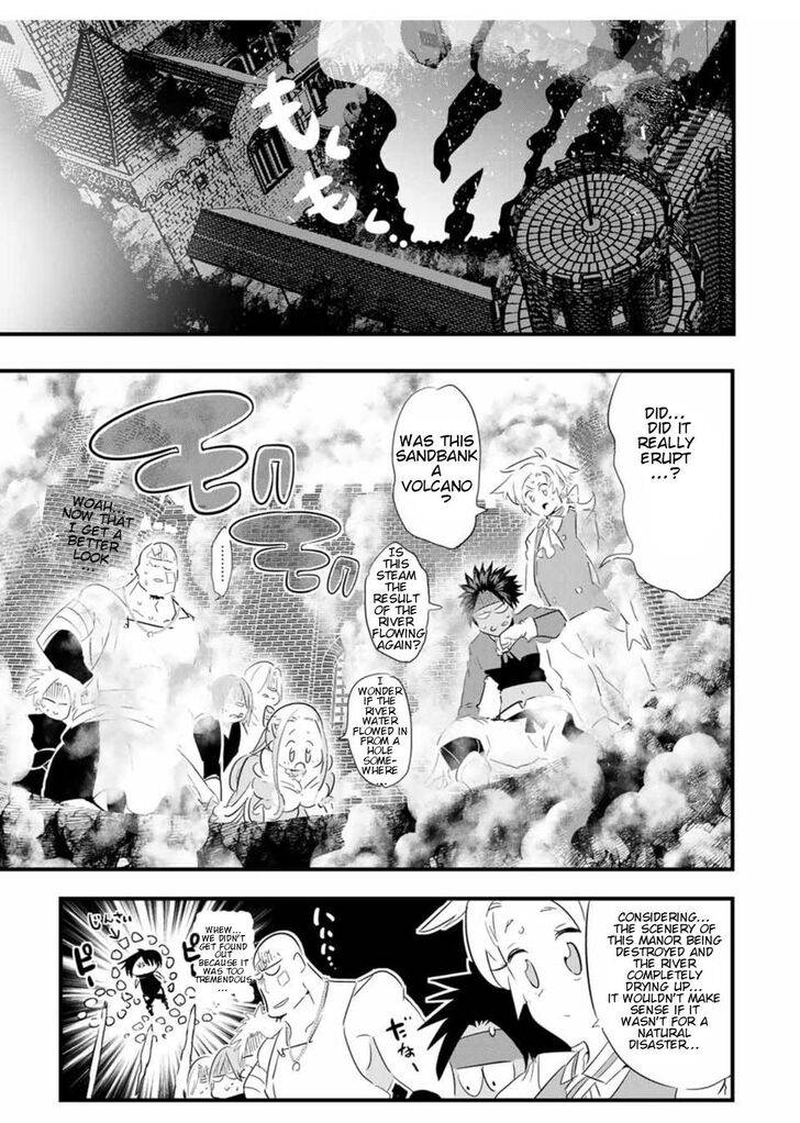 Page 4 of Chapter 40