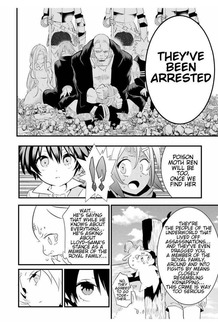Page 15 of Chapter 40