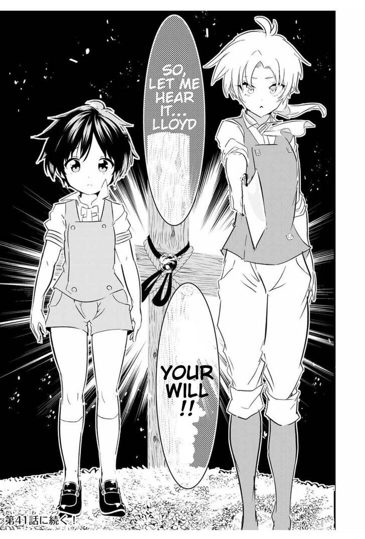 Page 18 of Chapter 40