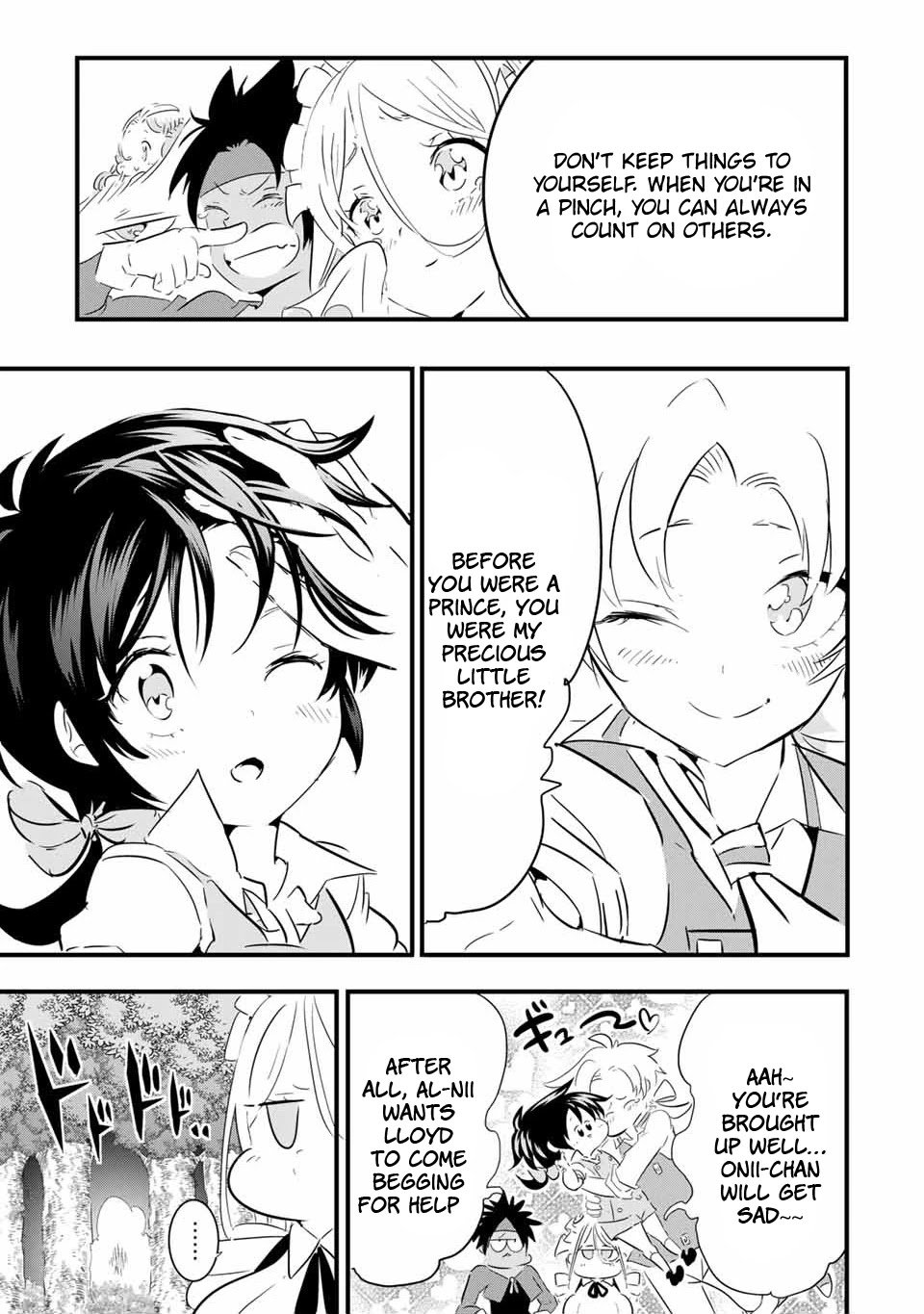 Page 6 of Chapter 41