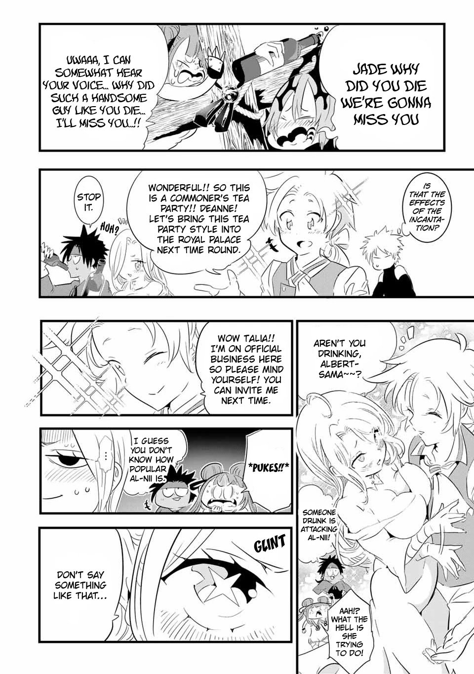 Page 13 of Chapter 41
