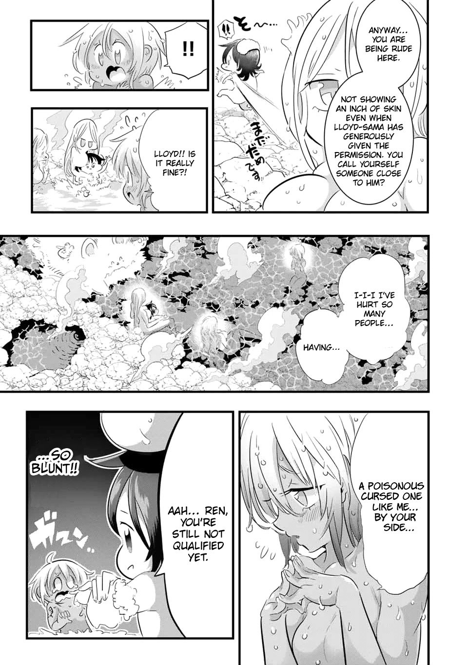 Page 20 of Chapter 41