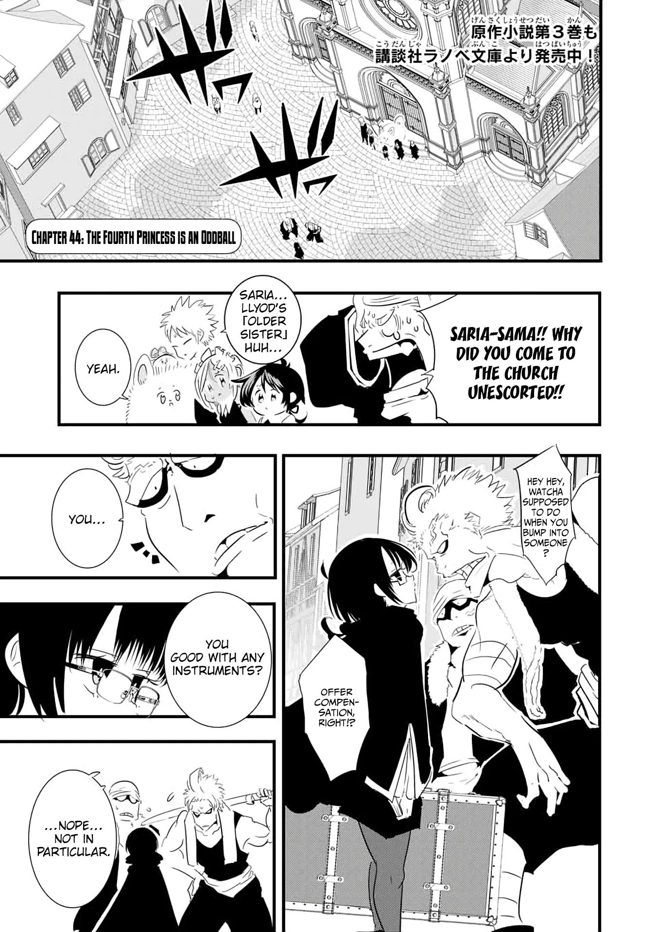 Page 1 of Chapter 44