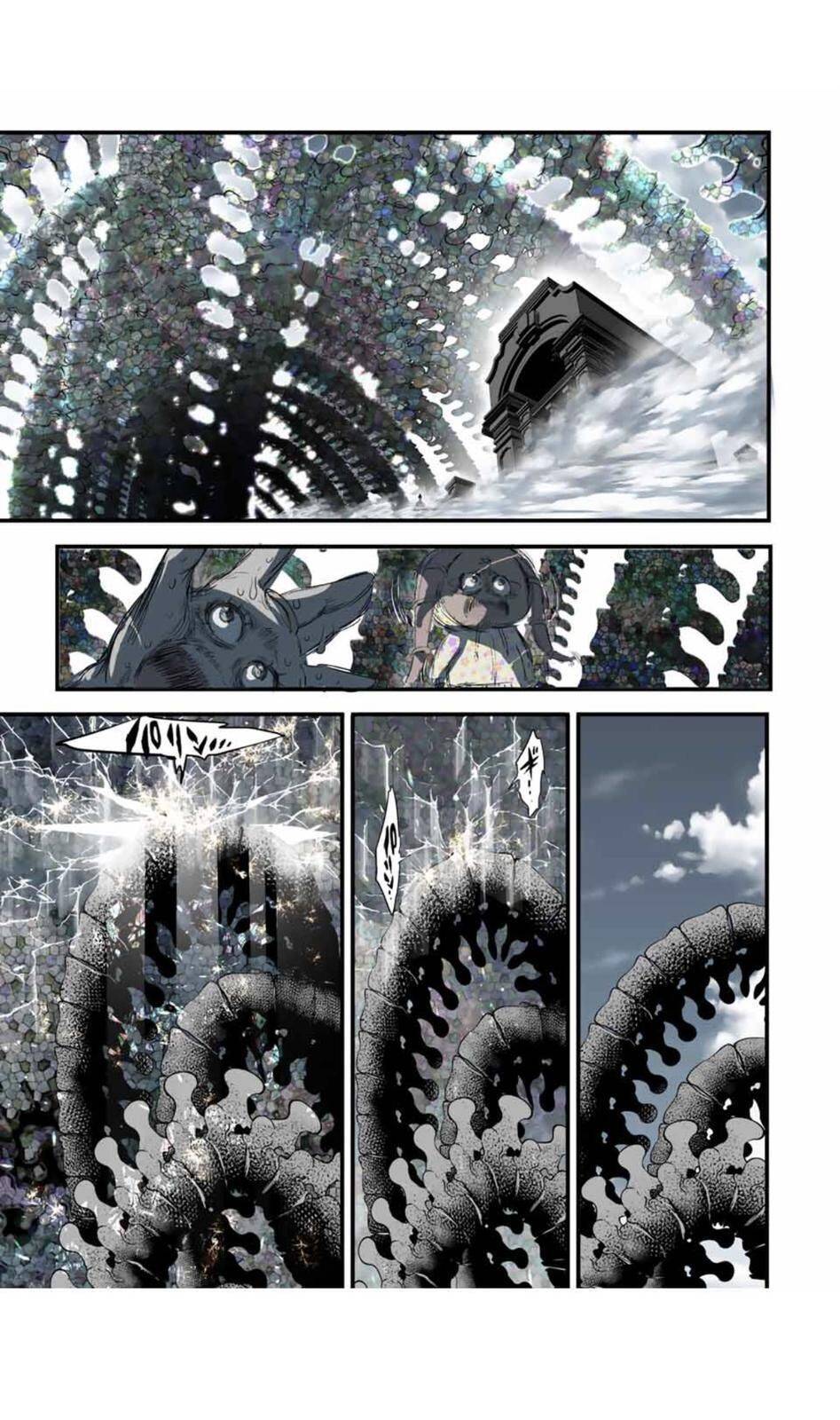 Page 14 of Chapter 49