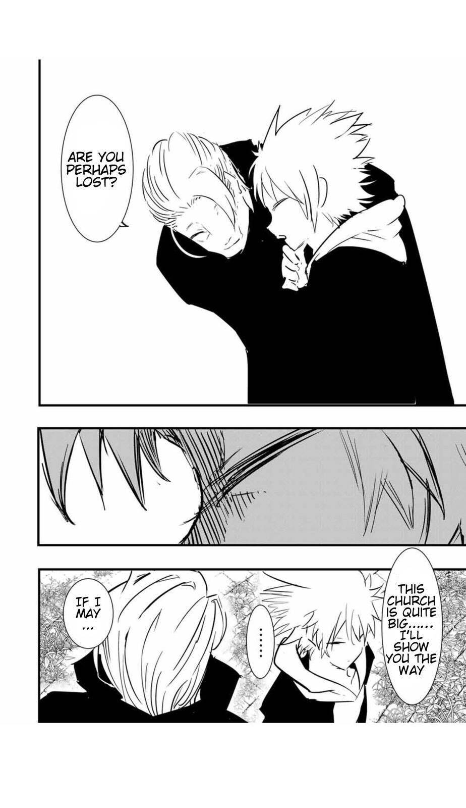 Page 21 of Chapter 49