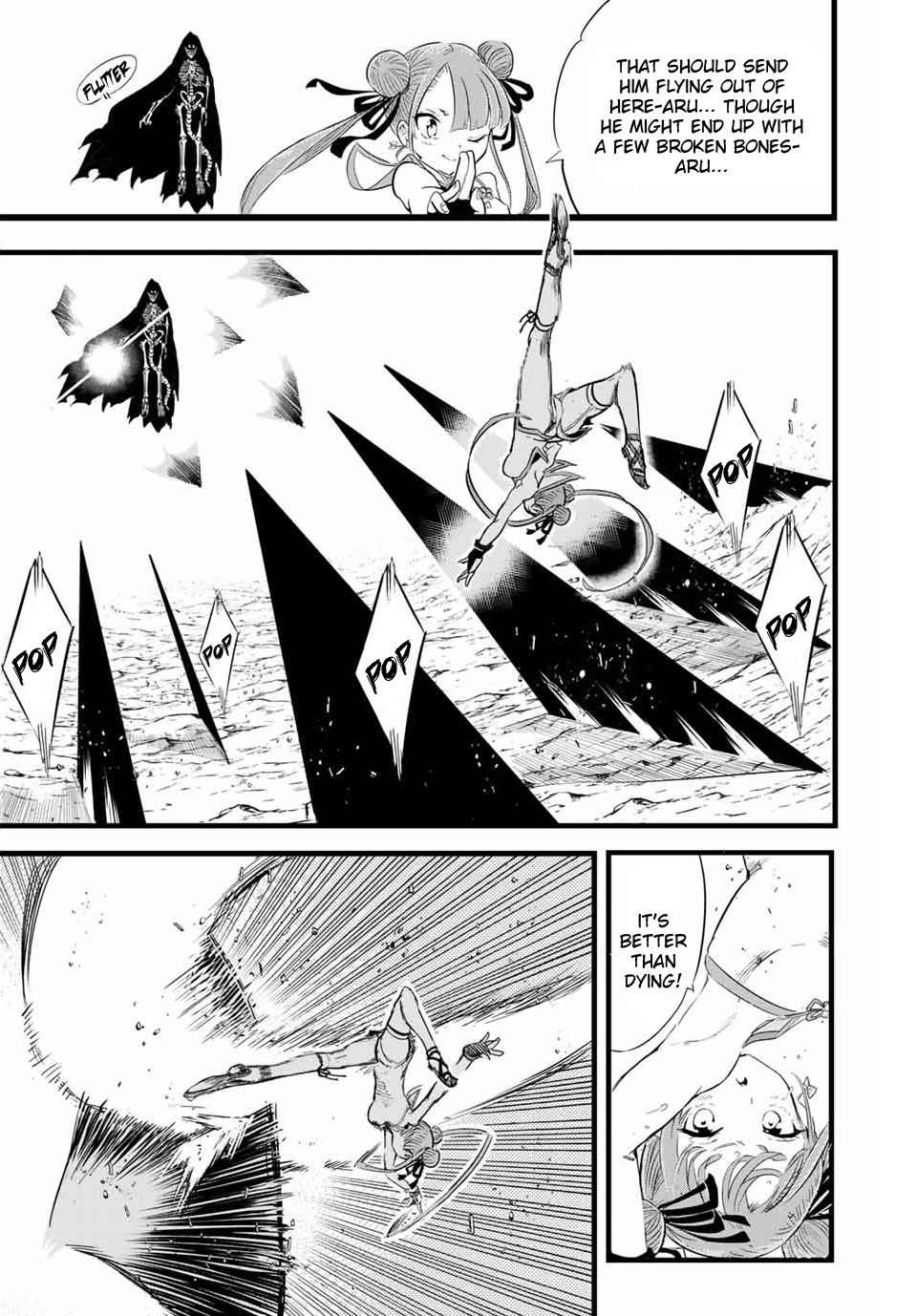 Page 4 of Chapter 5