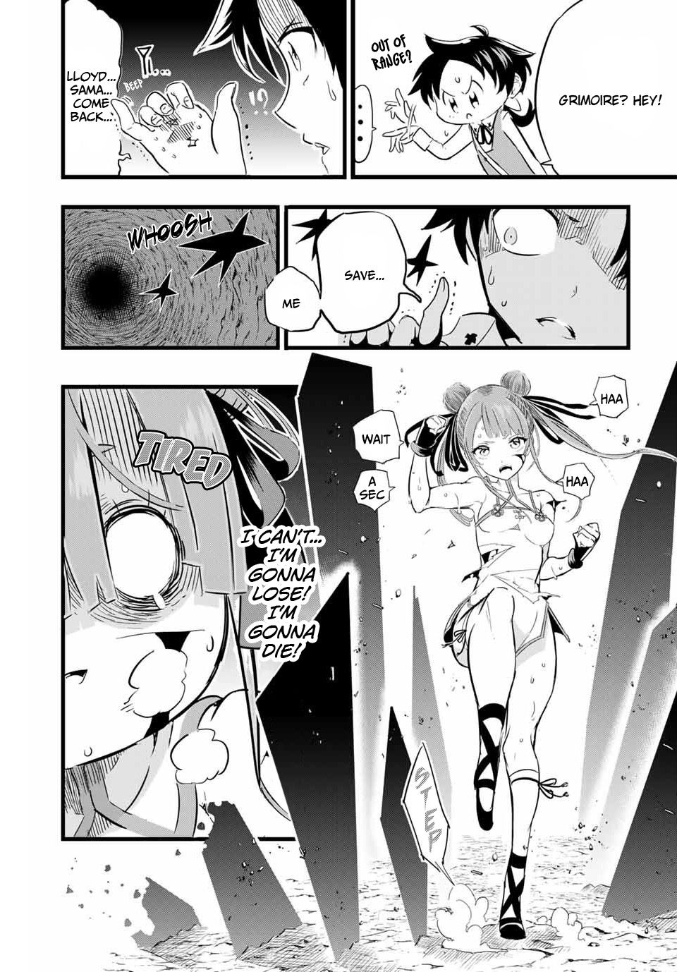 Page 7 of Chapter 5