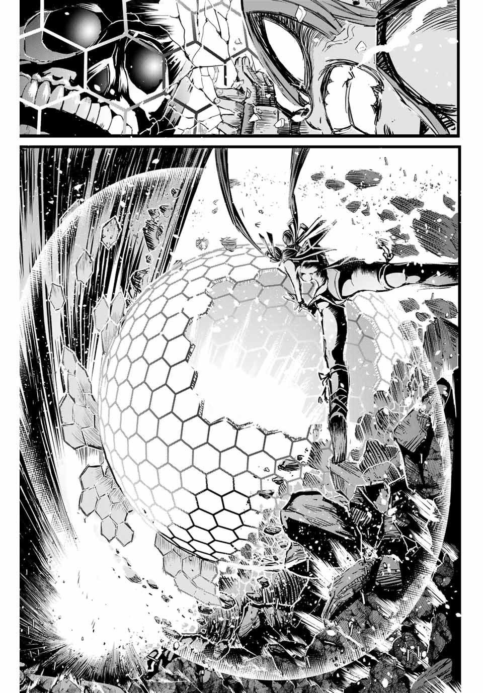 Page 12 of Chapter 5
