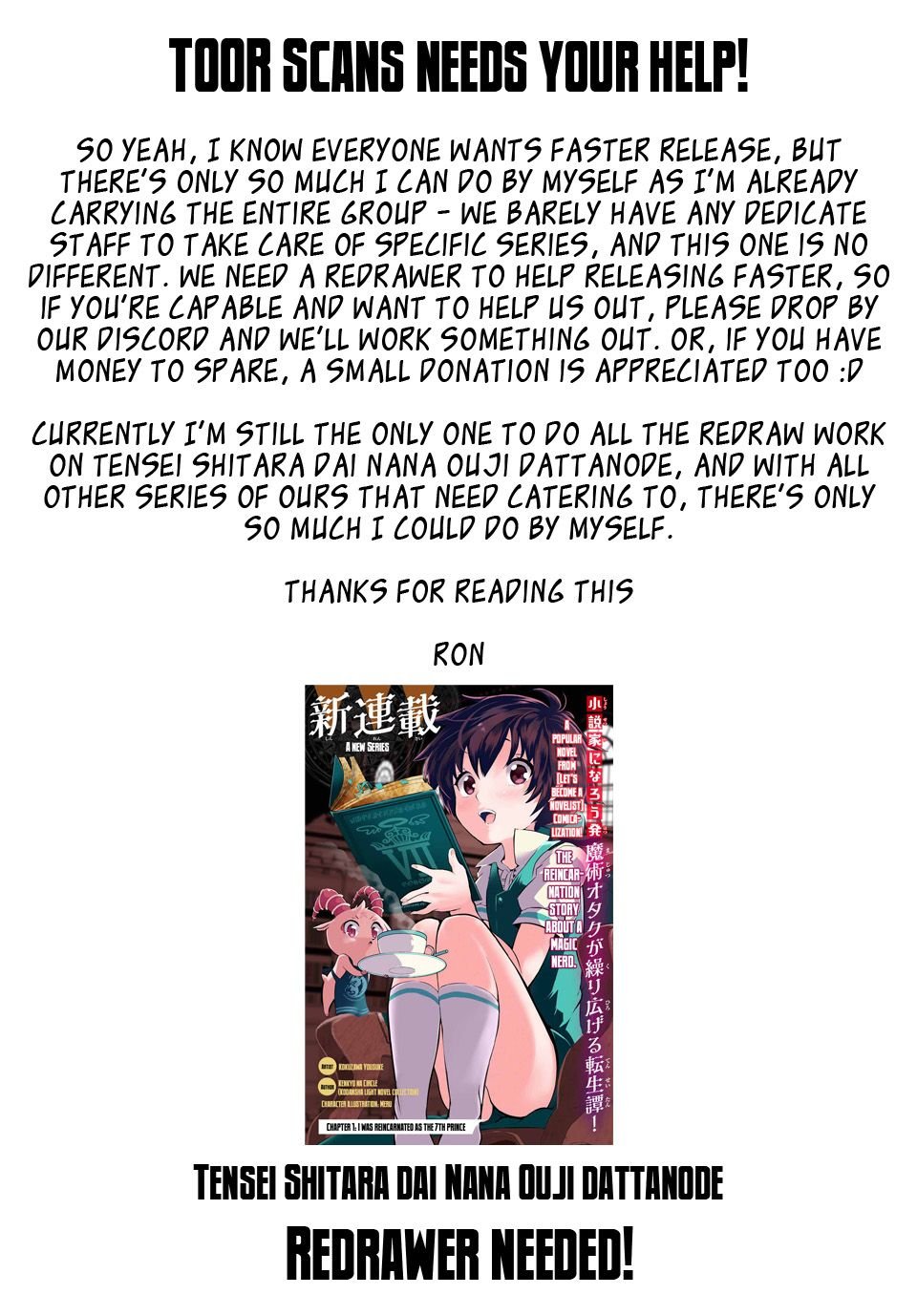 Page 18 of Chapter 5