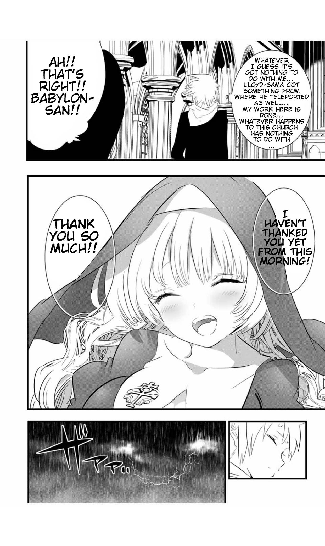 Page 17 of Chapter 50