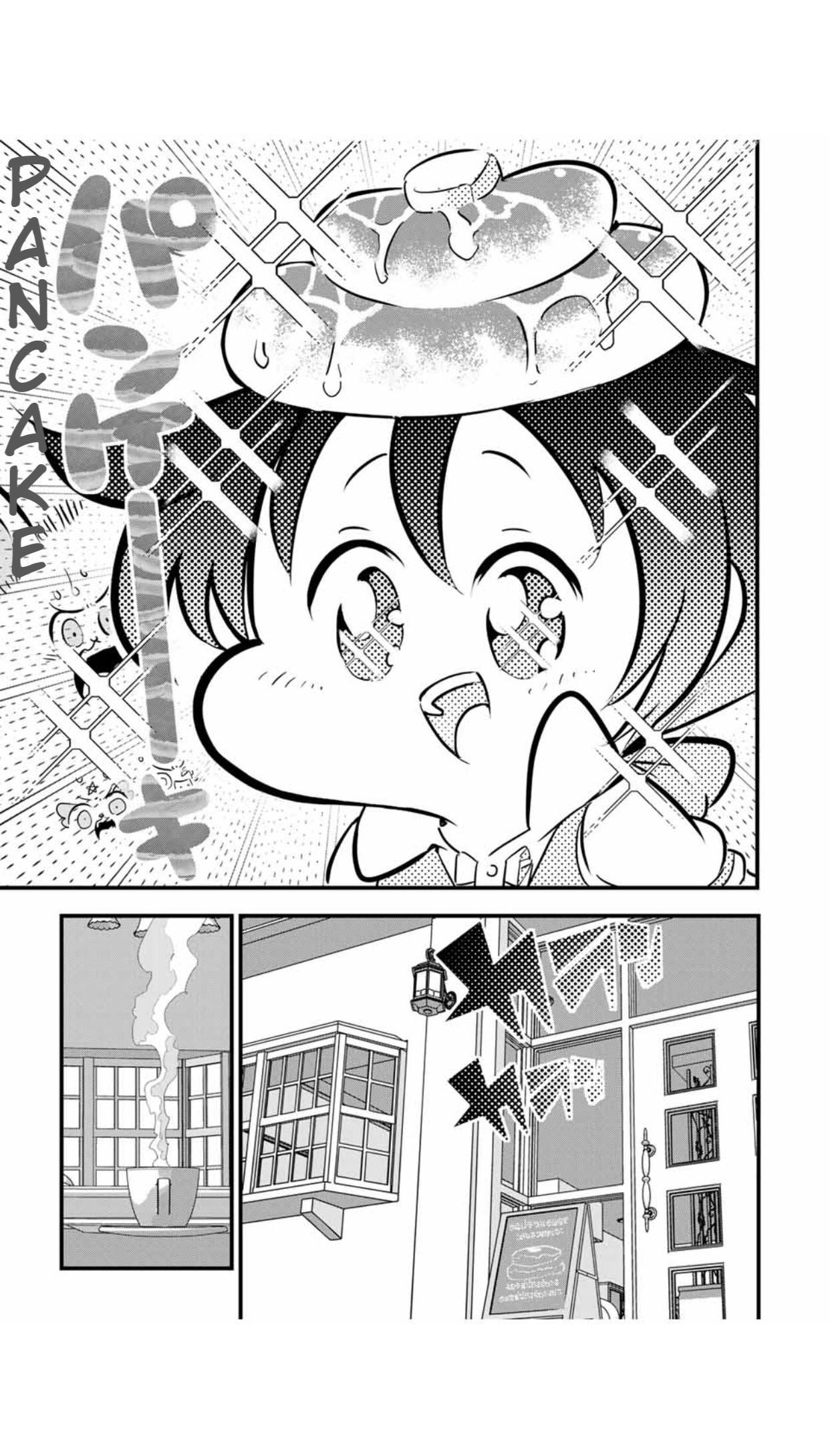 Page 6 of Chapter 52