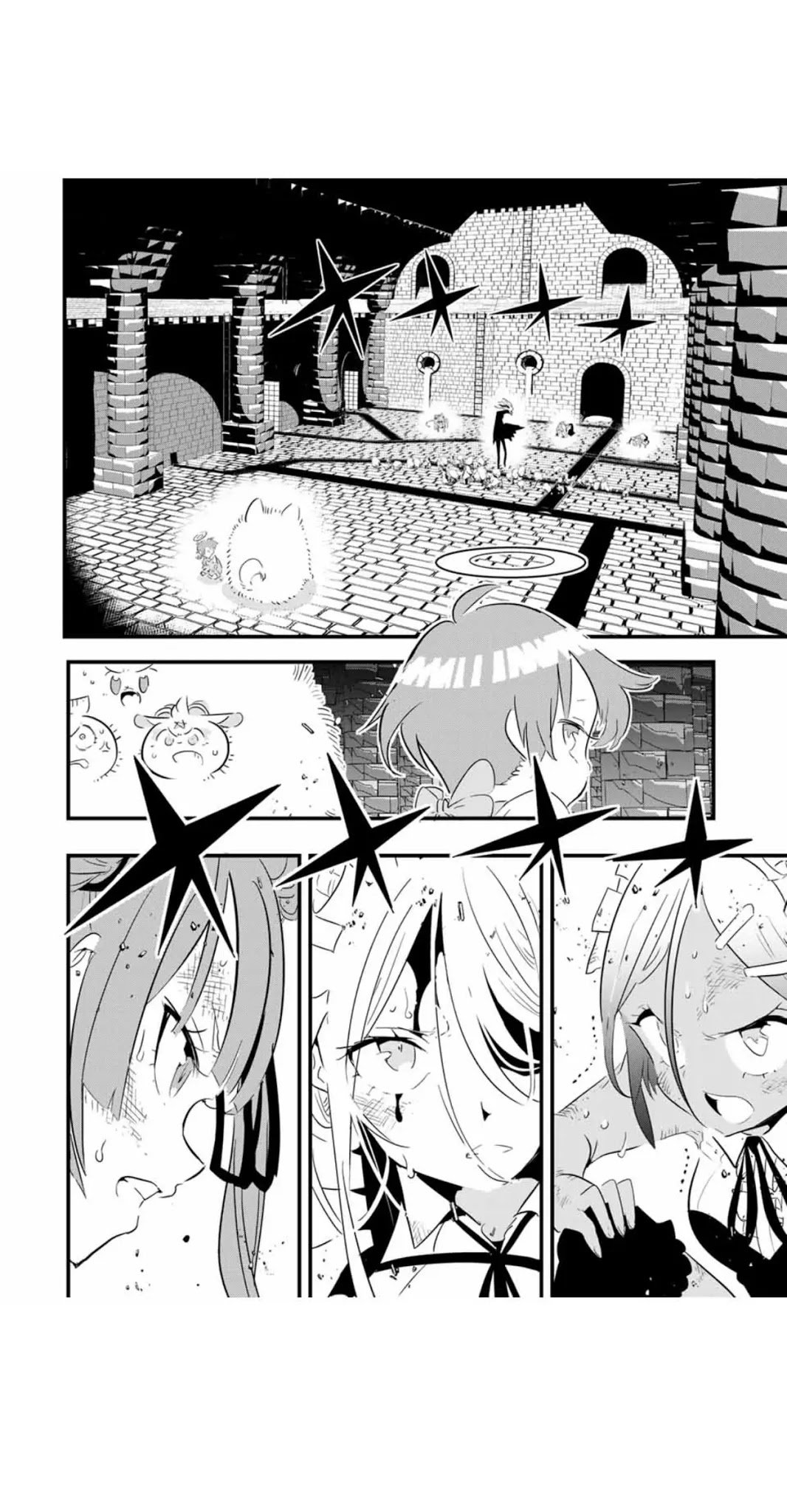 Page 3 of Chapter 55
