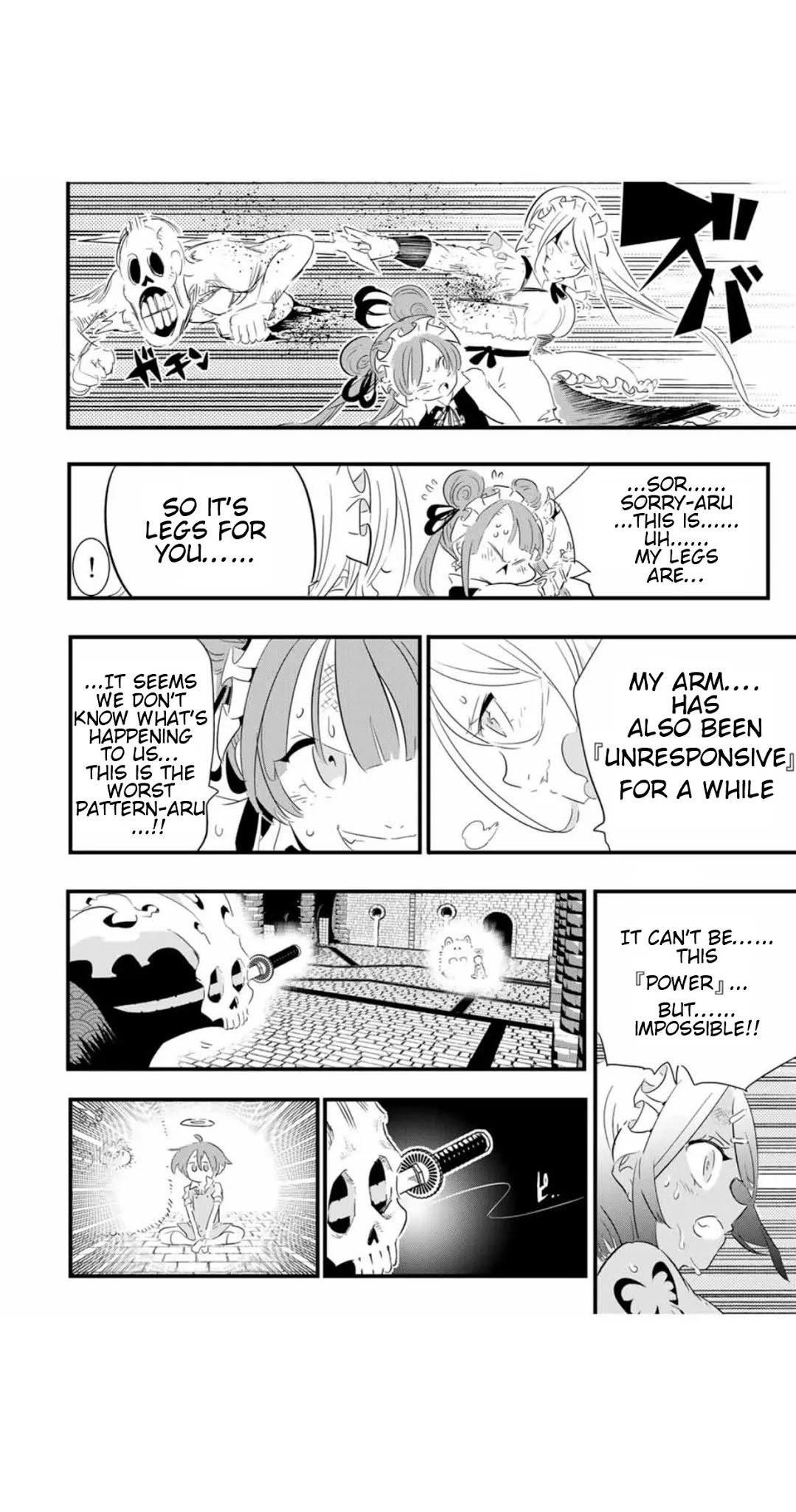 Page 7 of Chapter 55