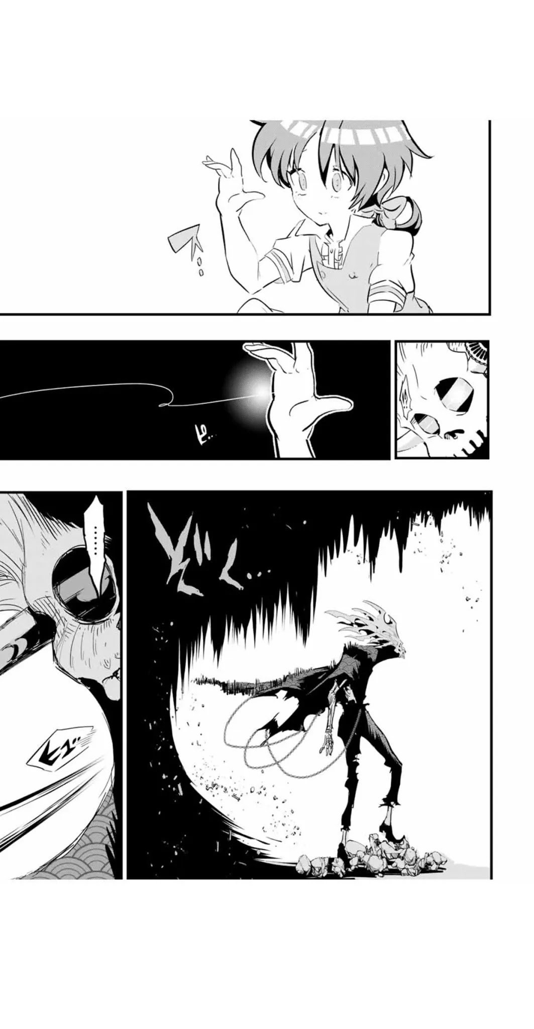 Page 8 of Chapter 55