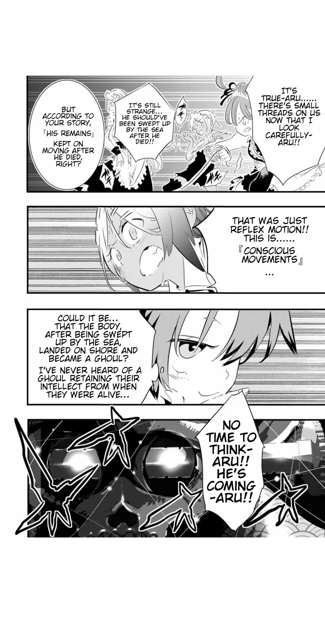 Page 15 of Chapter 55