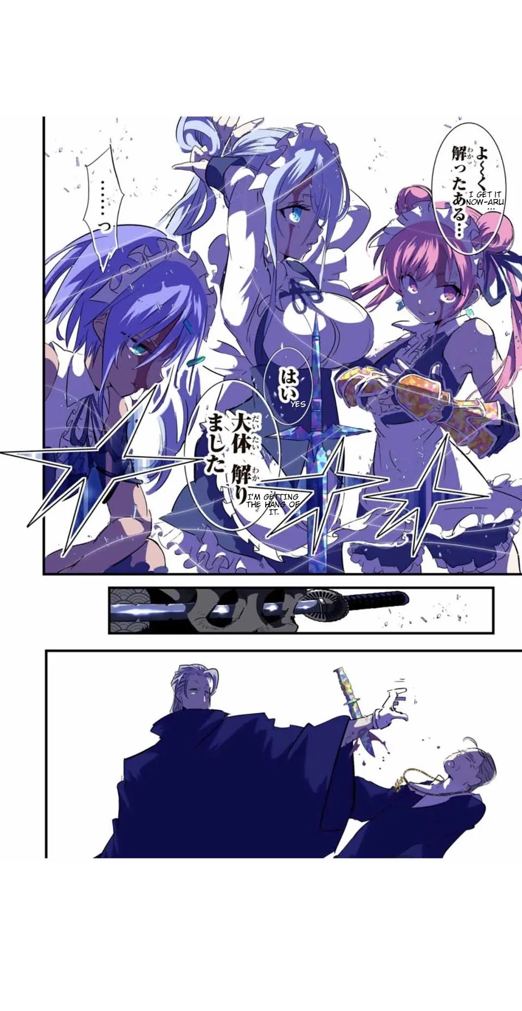 Page 21 of Chapter 55