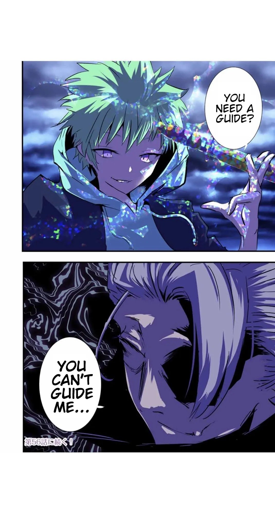 Page 23 of Chapter 55