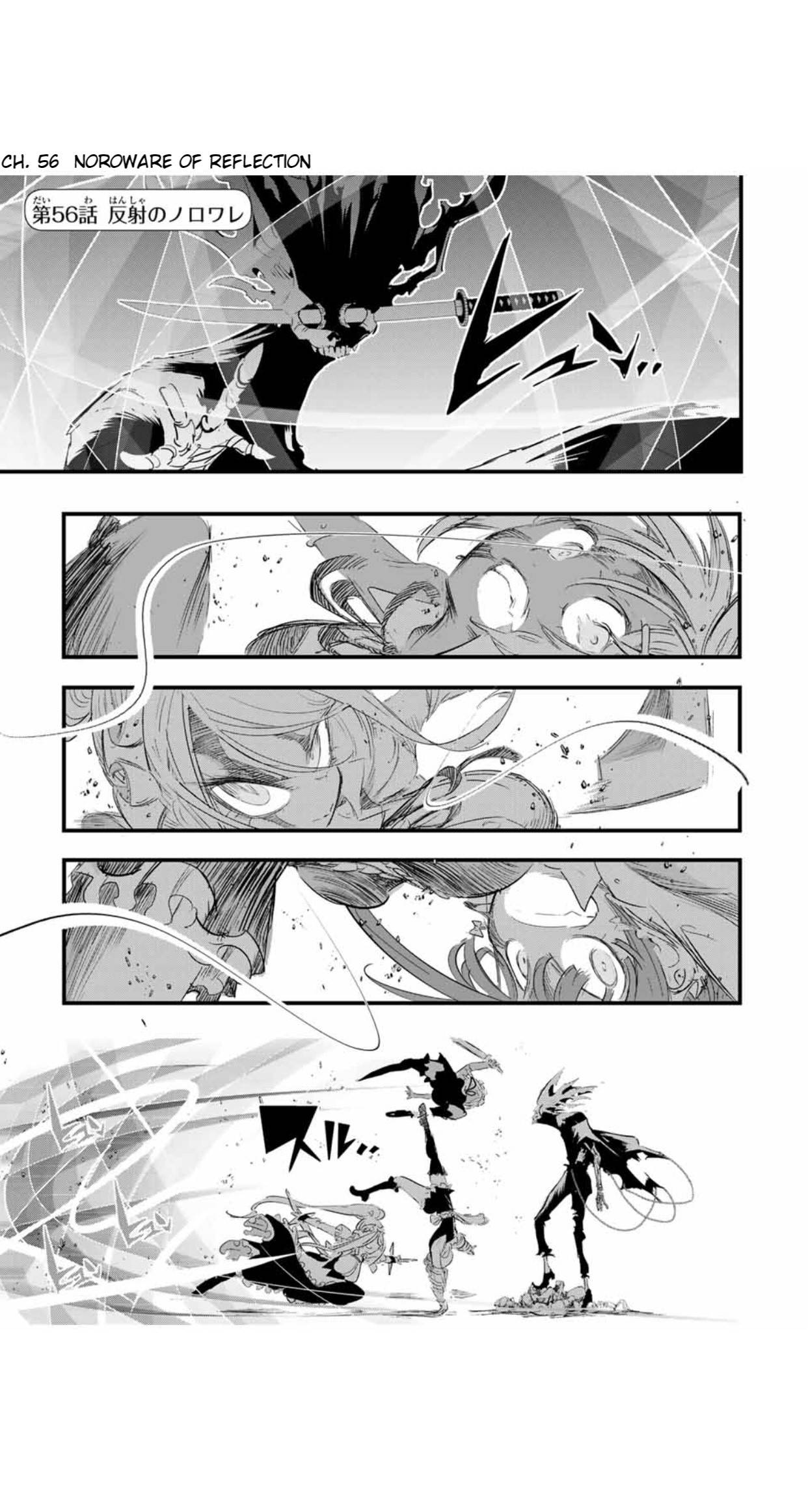 Page 2 of Chapter 56