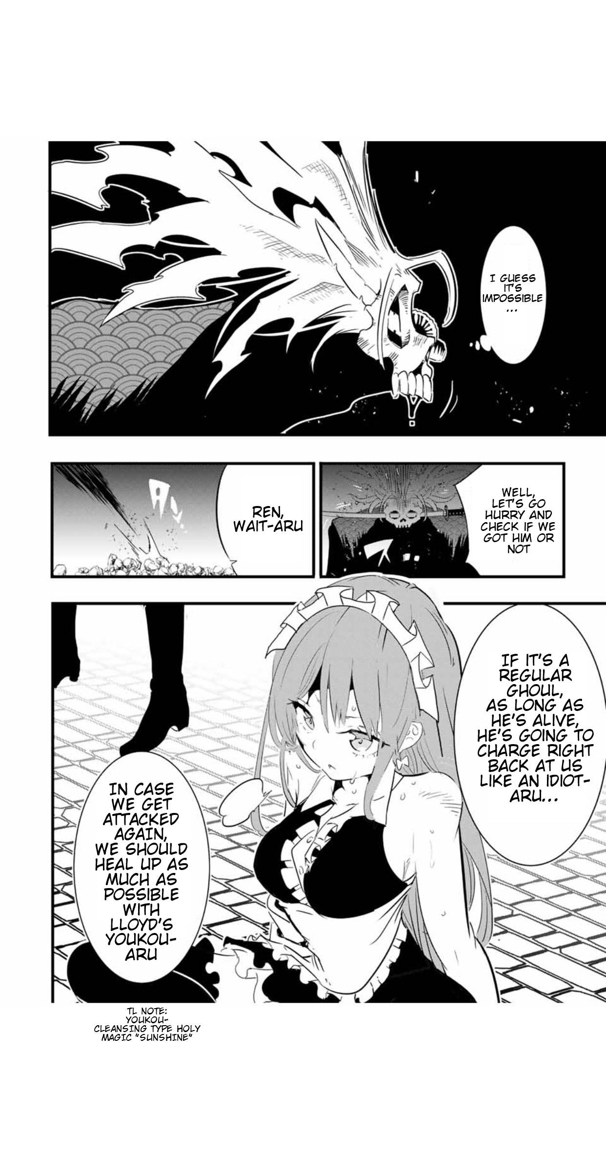 Page 13 of Chapter 56