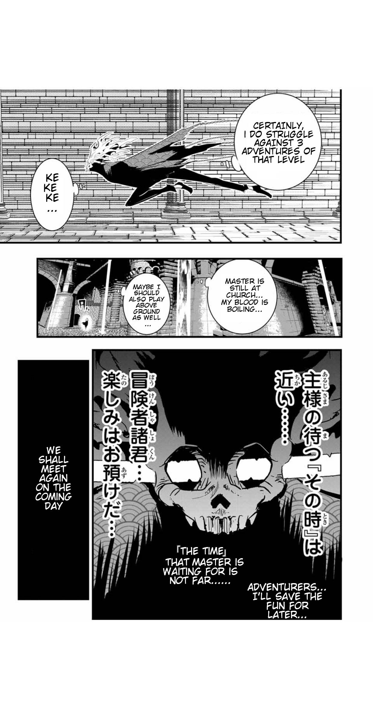 Page 16 of Chapter 56