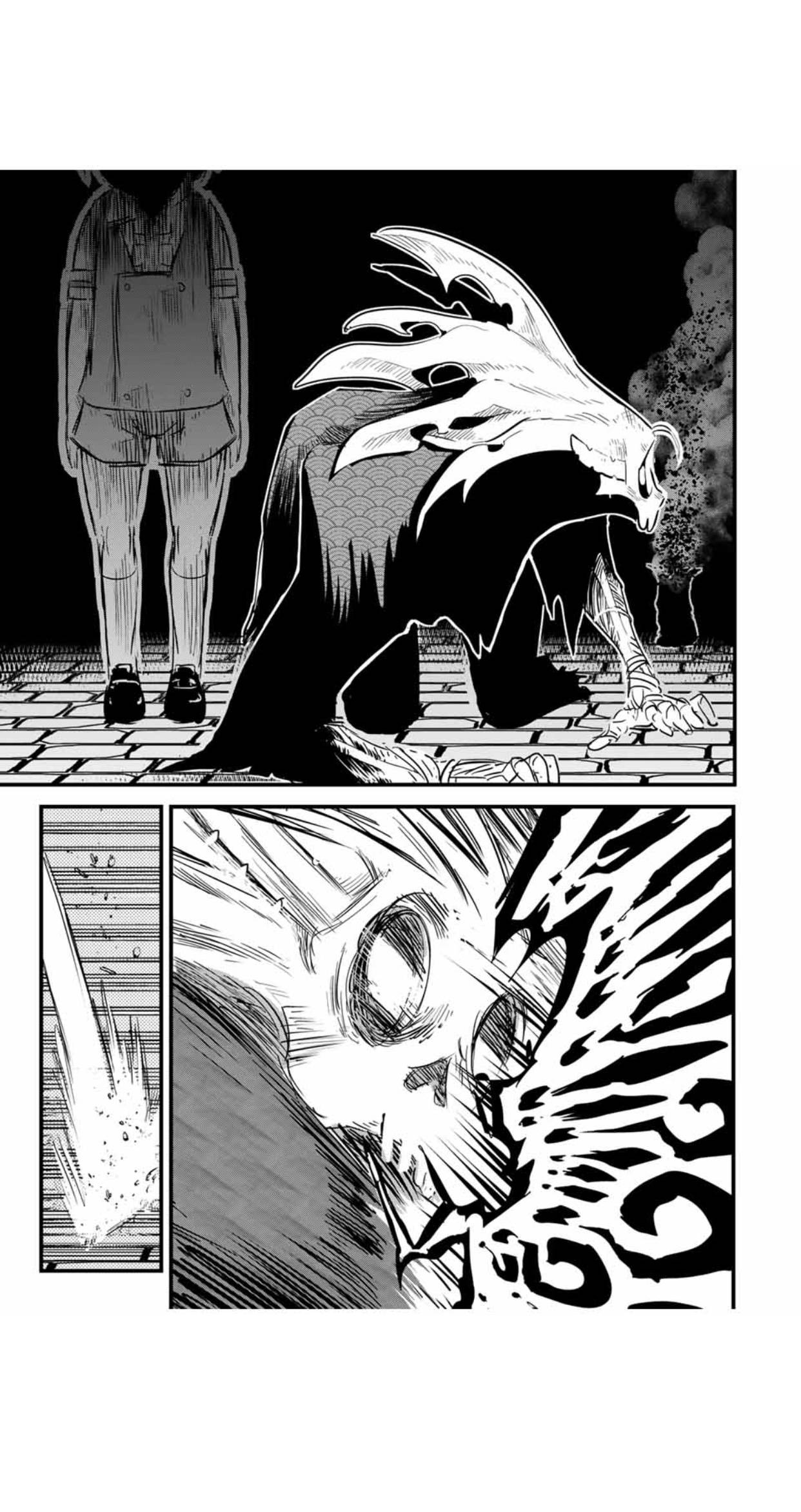 Page 18 of Chapter 56