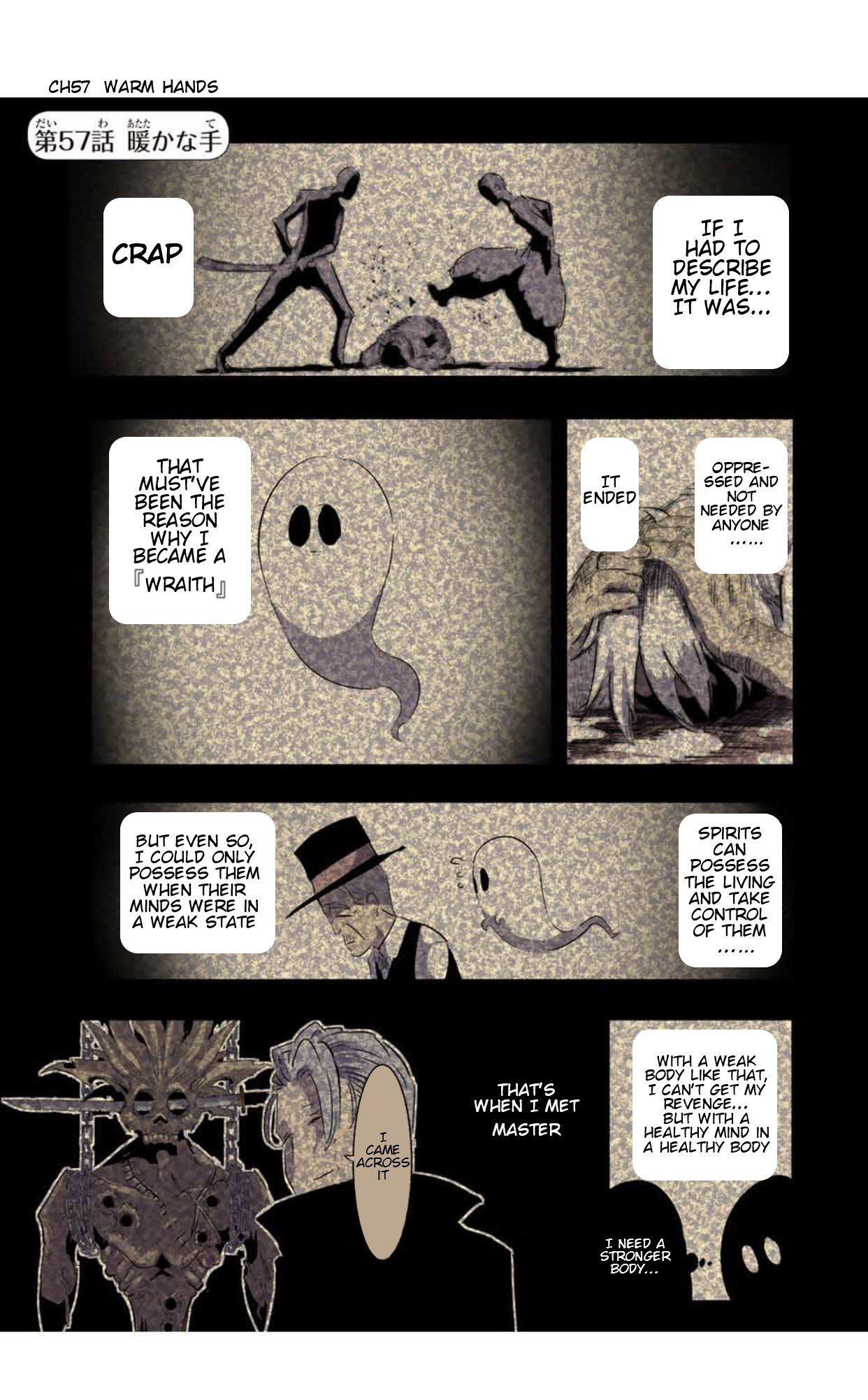 Page 2 of Chapter 57
