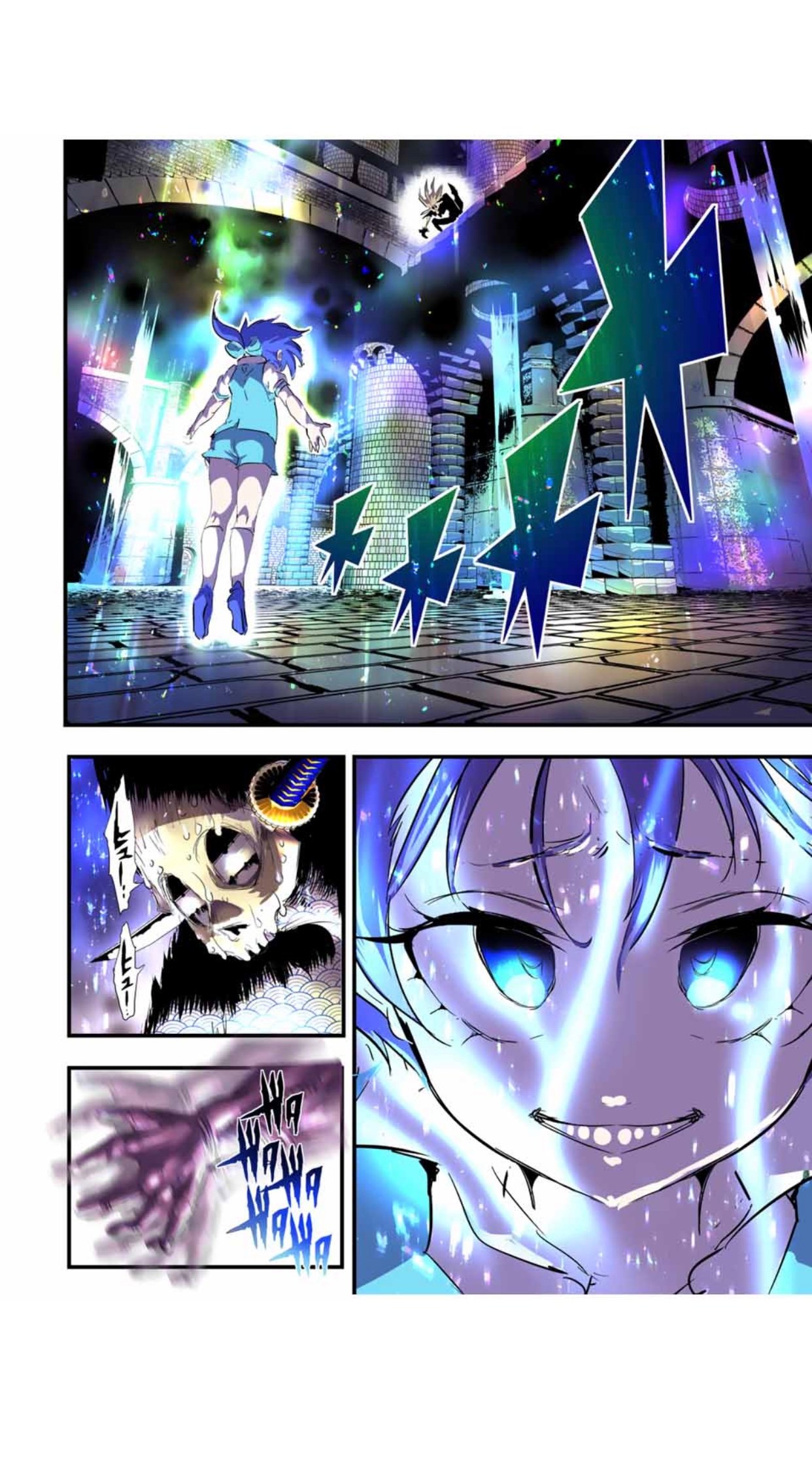 Page 5 of Chapter 57