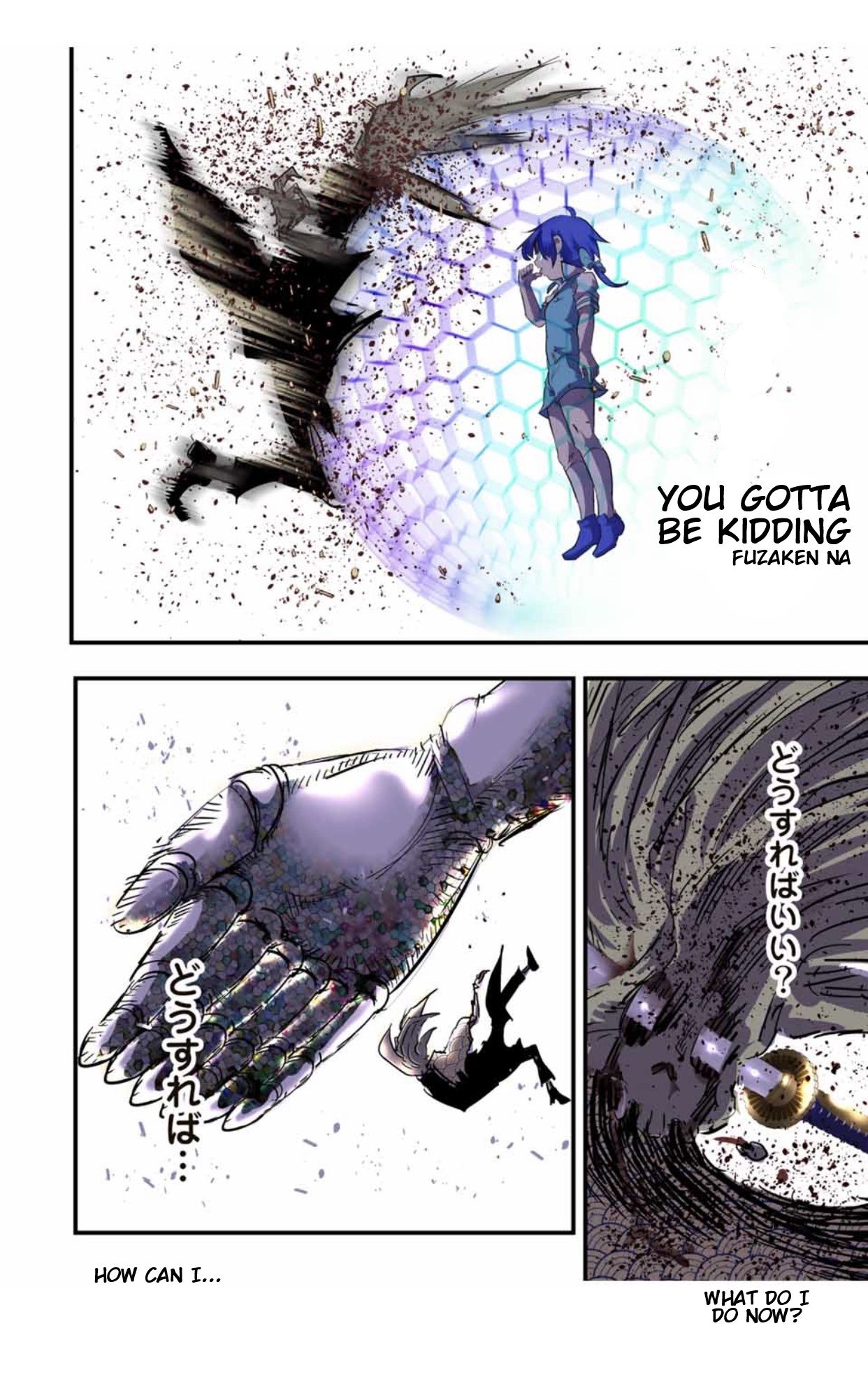 Page 13 of Chapter 57