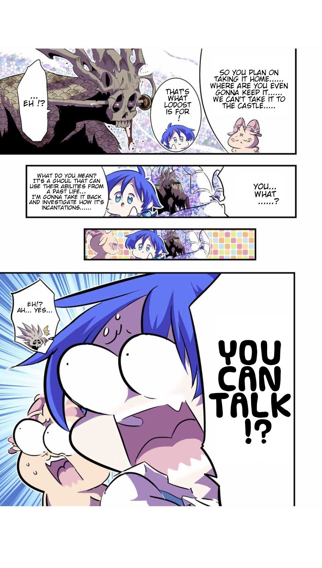 Page 16 of Chapter 57