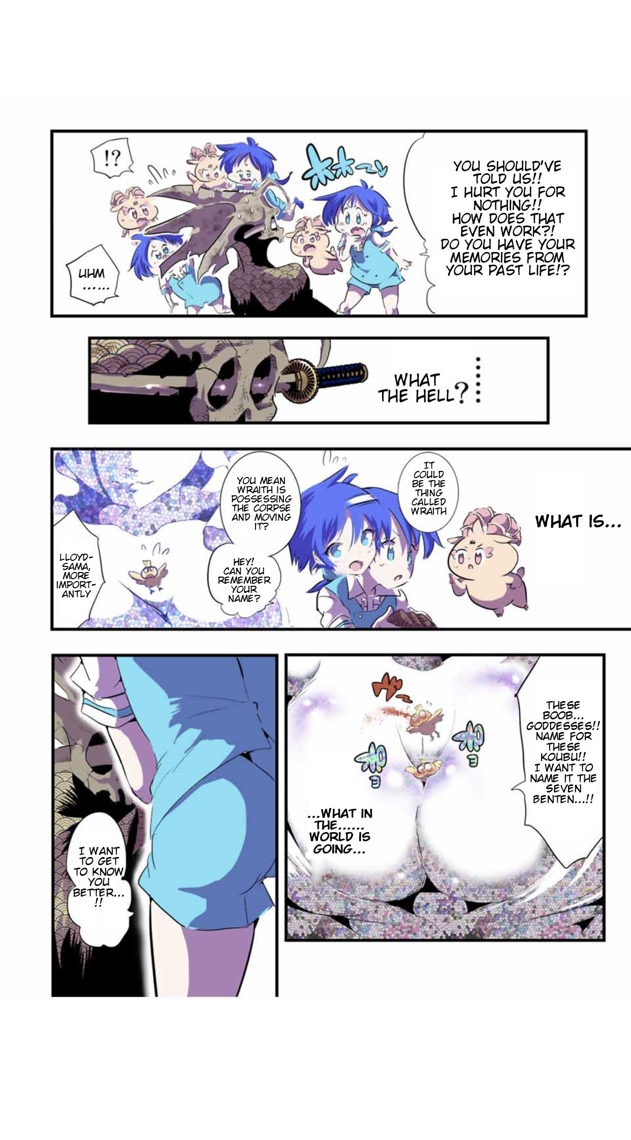 Page 17 of Chapter 57