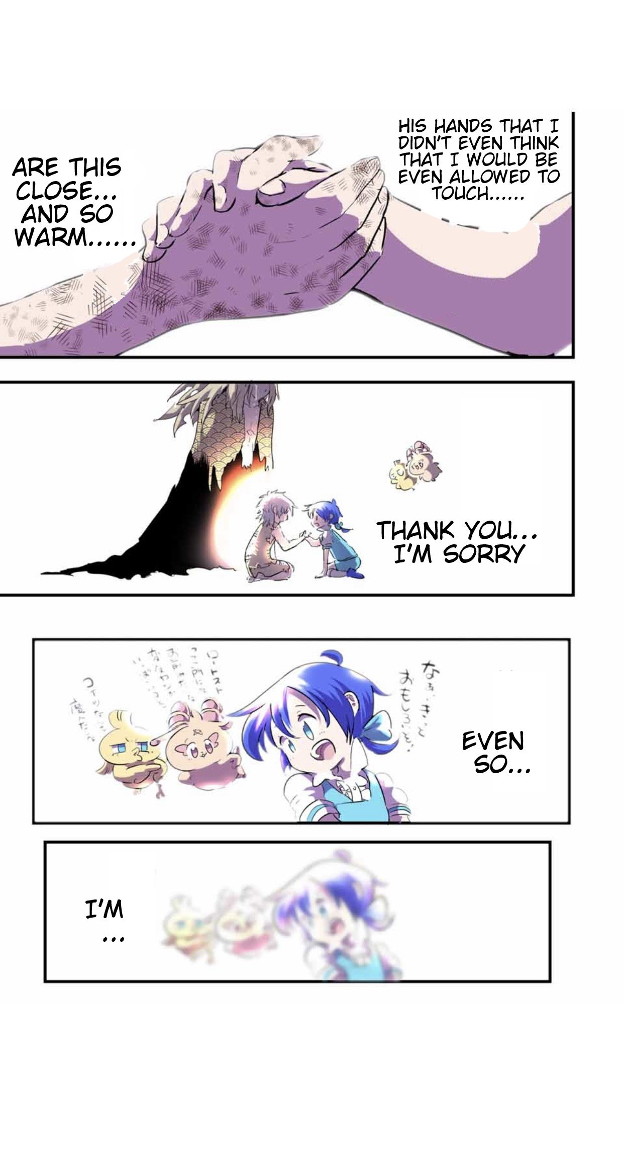 Page 20 of Chapter 57