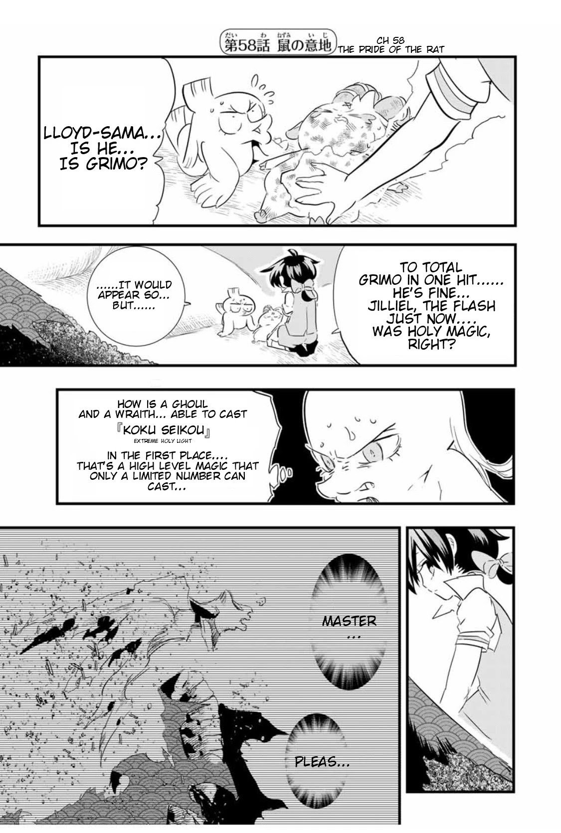 Page 2 of Chapter 58