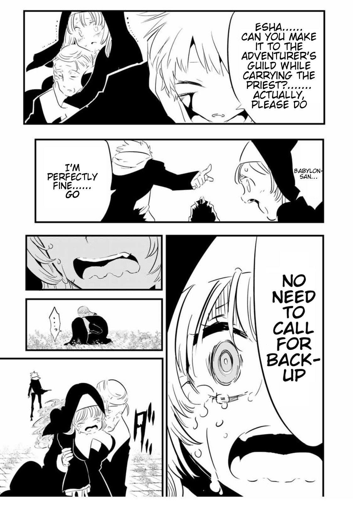 Page 4 of Chapter 58