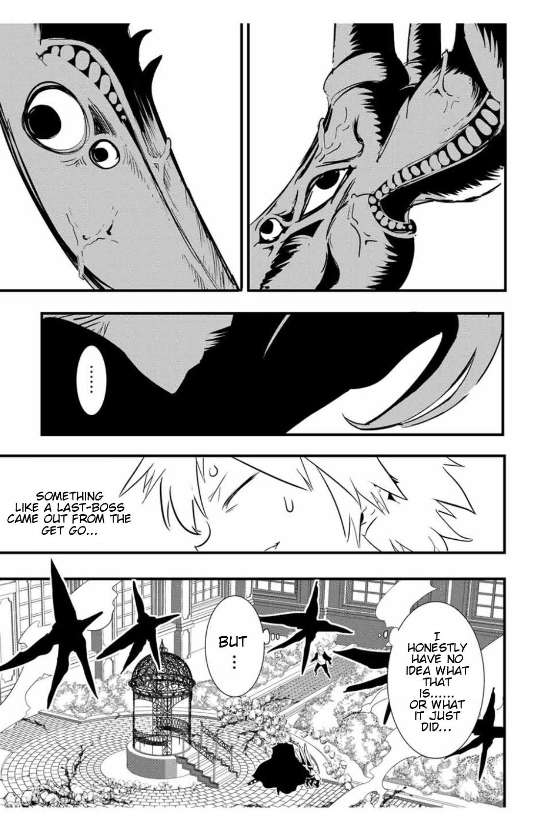Page 6 of Chapter 58