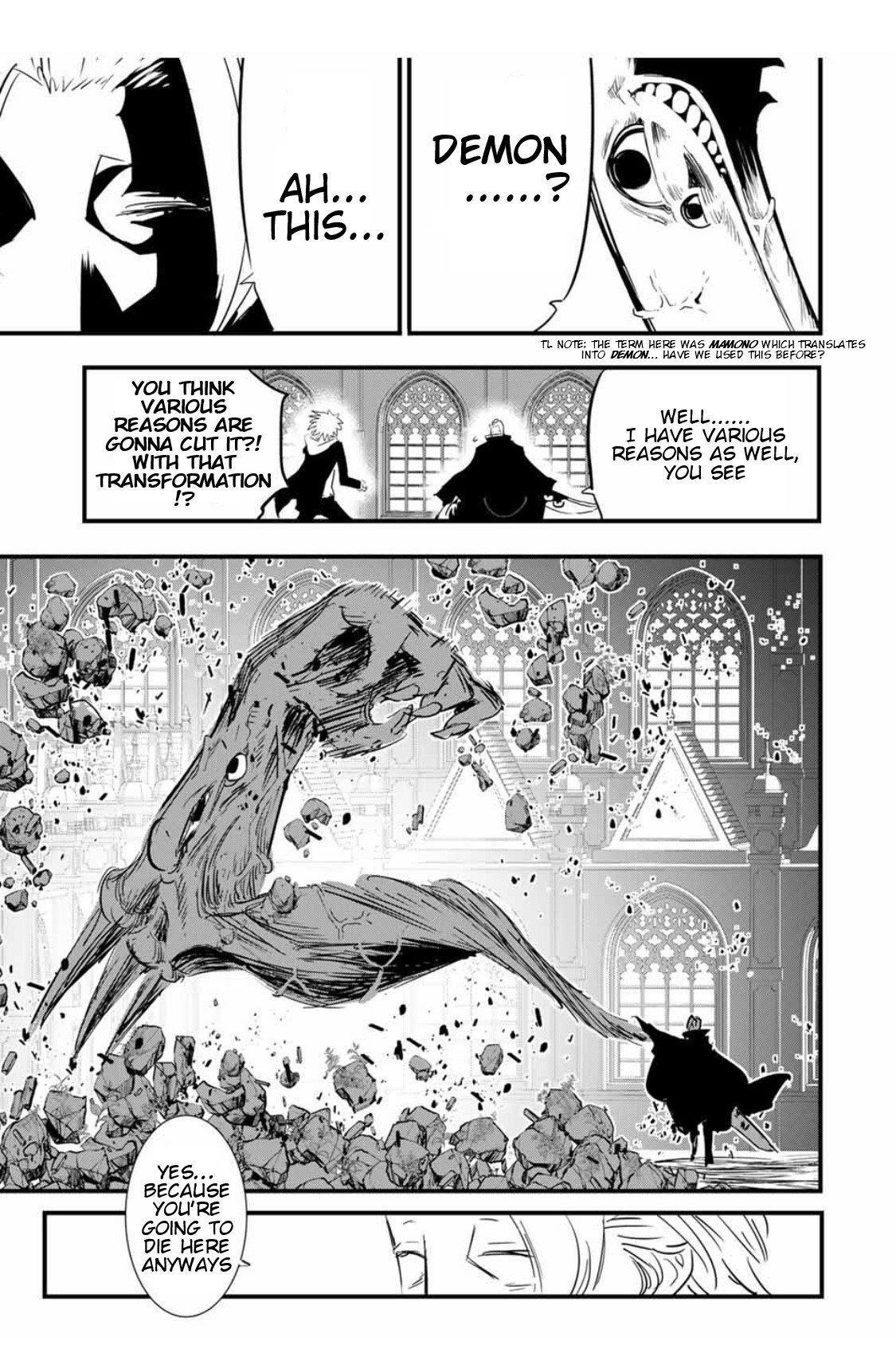 Page 8 of Chapter 58