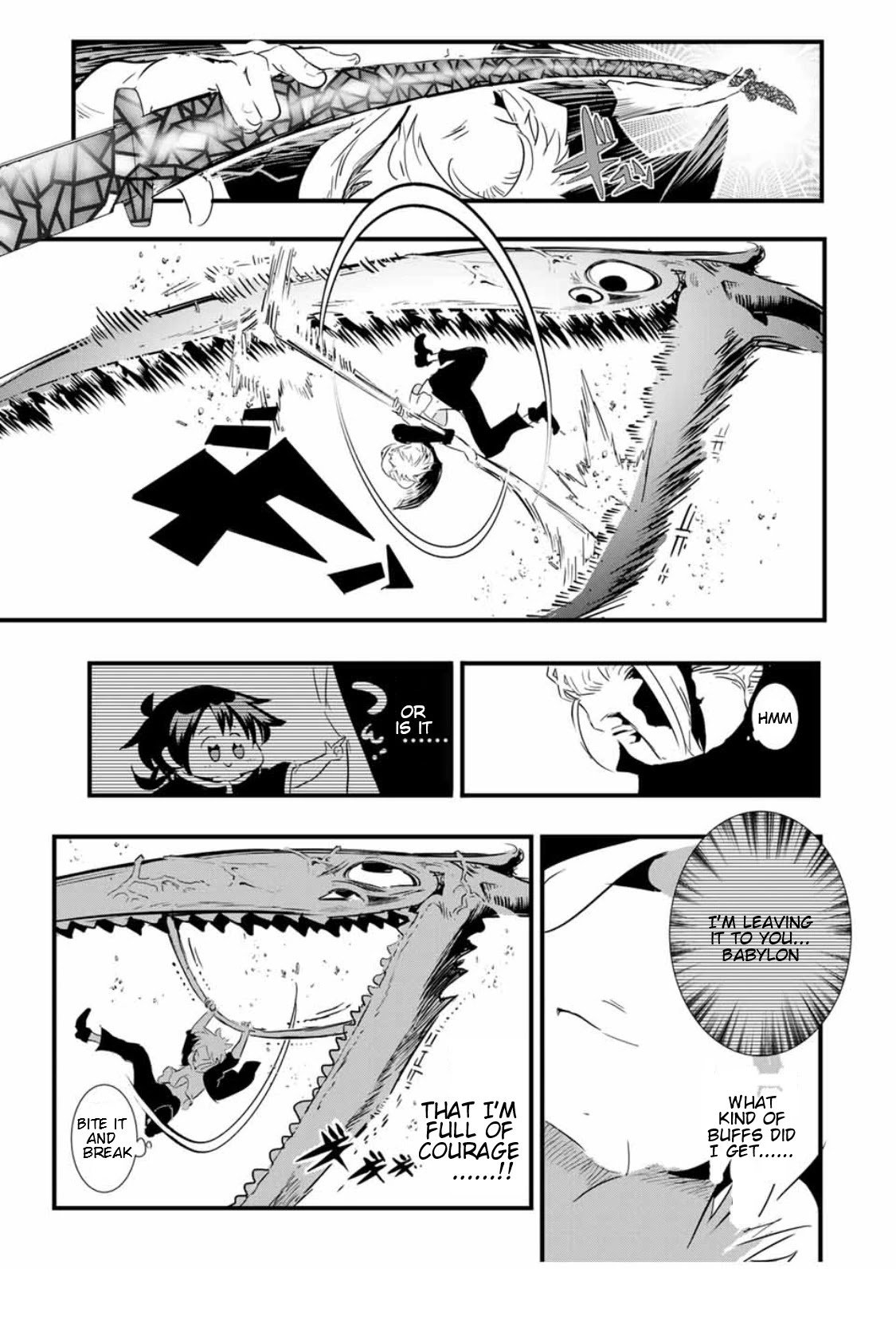 Page 14 of Chapter 58