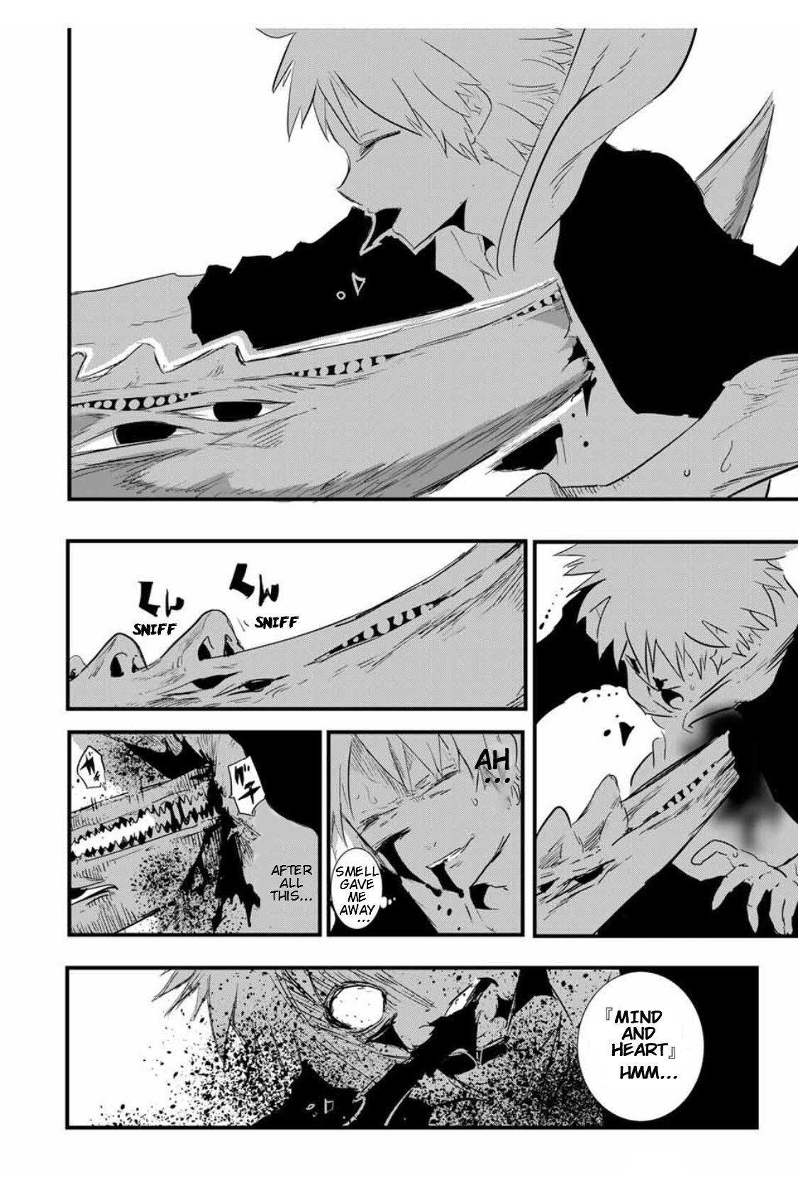 Page 19 of Chapter 58