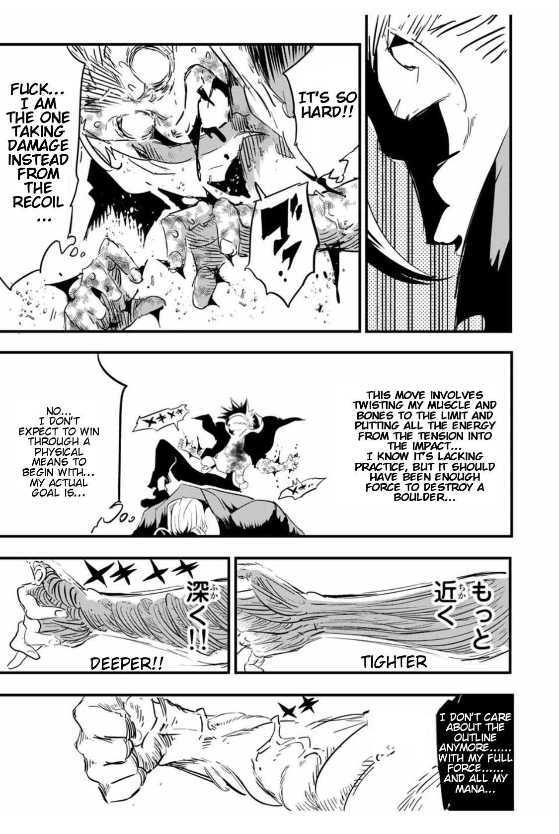 Page 4 of Chapter 59