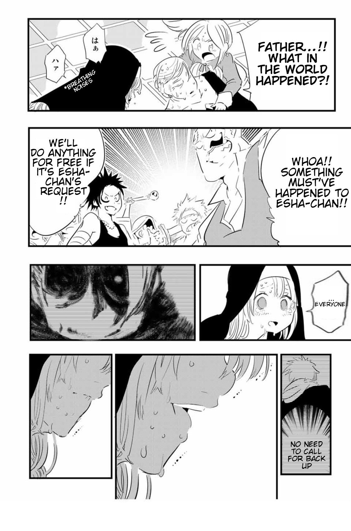 Page 13 of Chapter 59