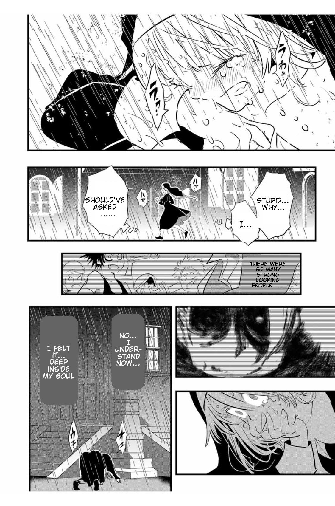 Page 15 of Chapter 59