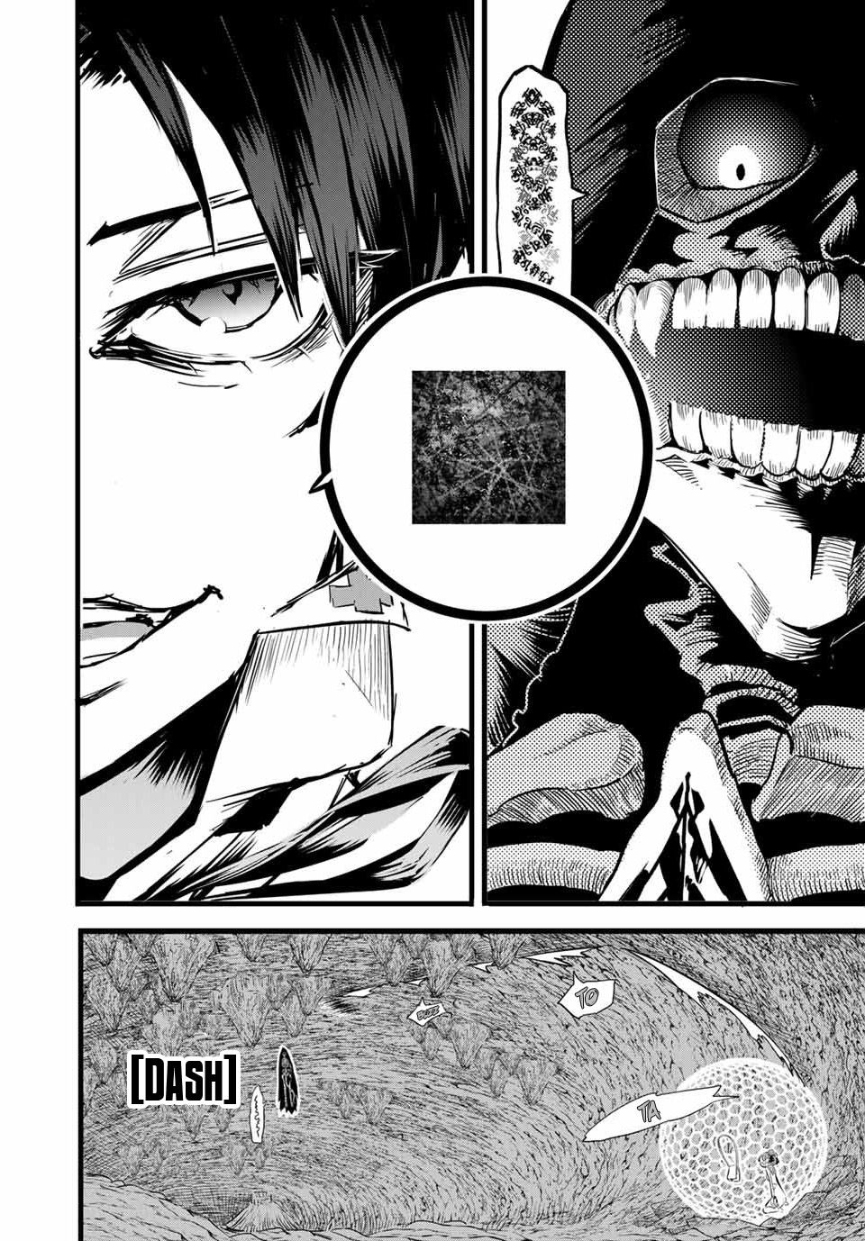 Page 3 of Chapter 6