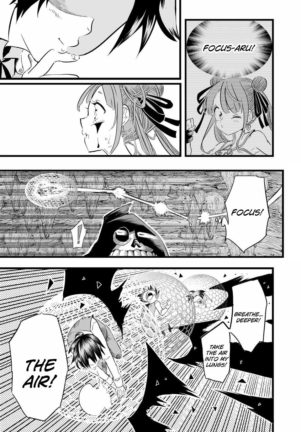 Page 6 of Chapter 6