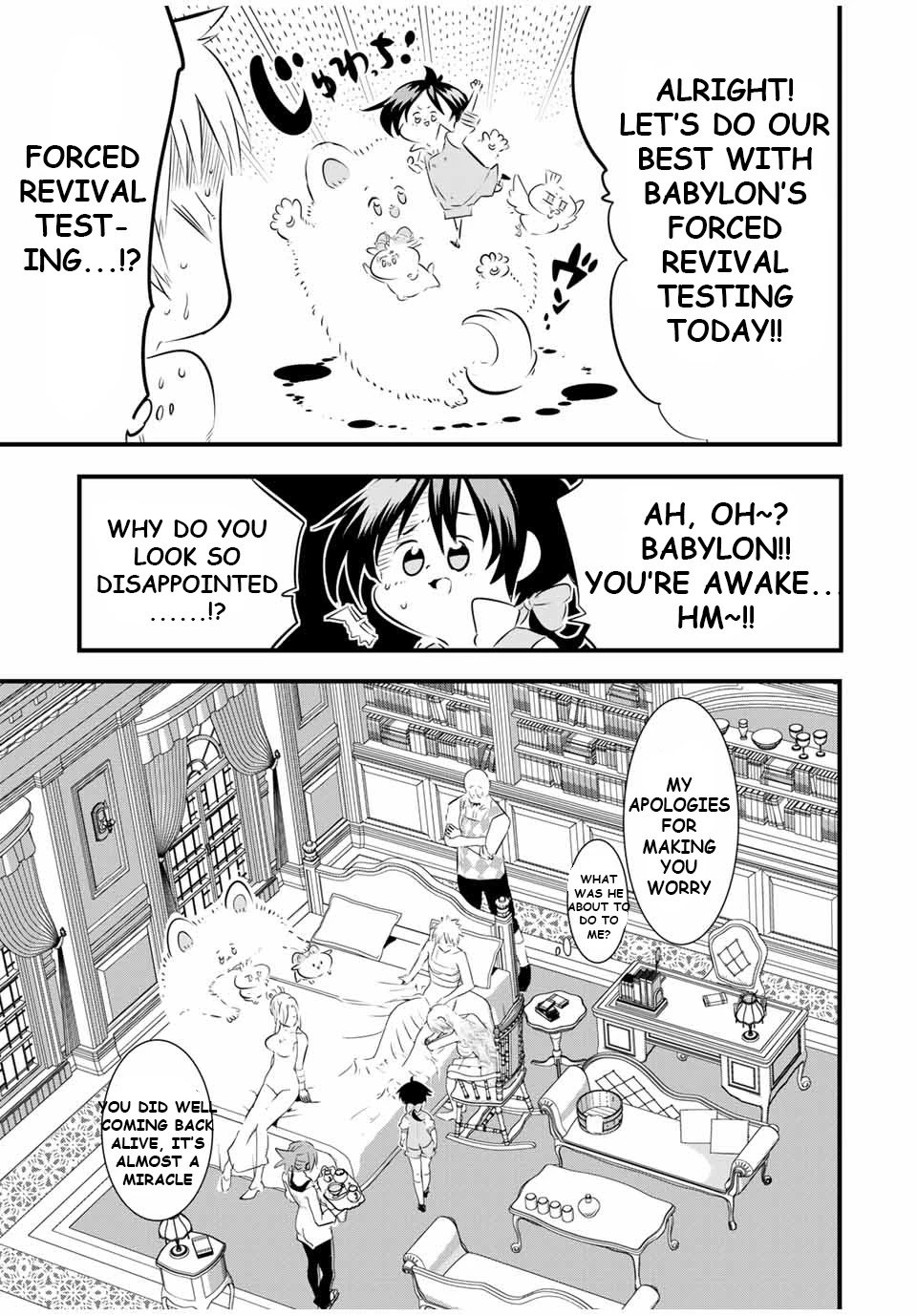 Page 9 of Chapter 60