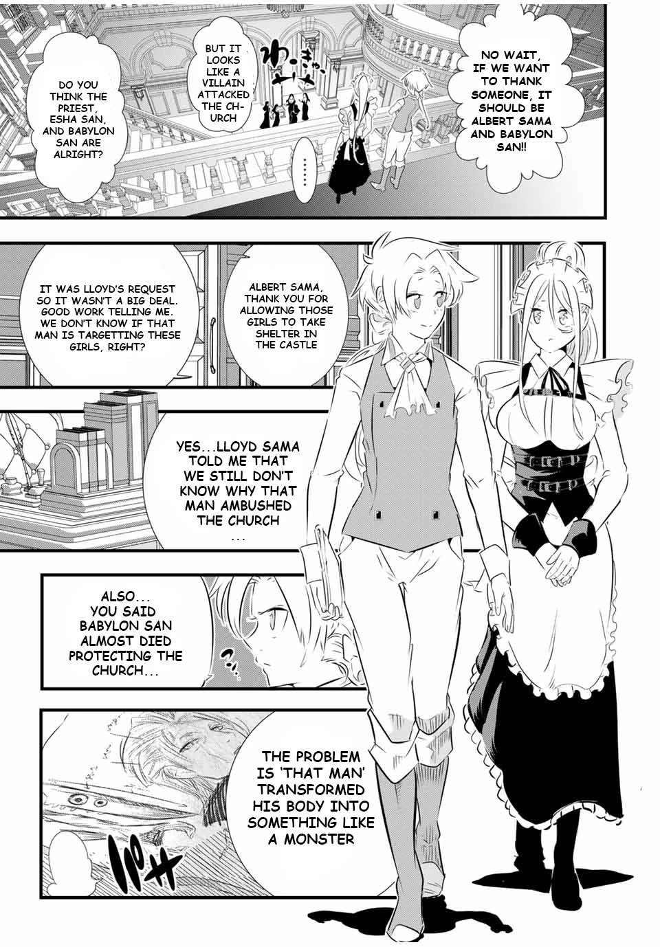Page 17 of Chapter 60