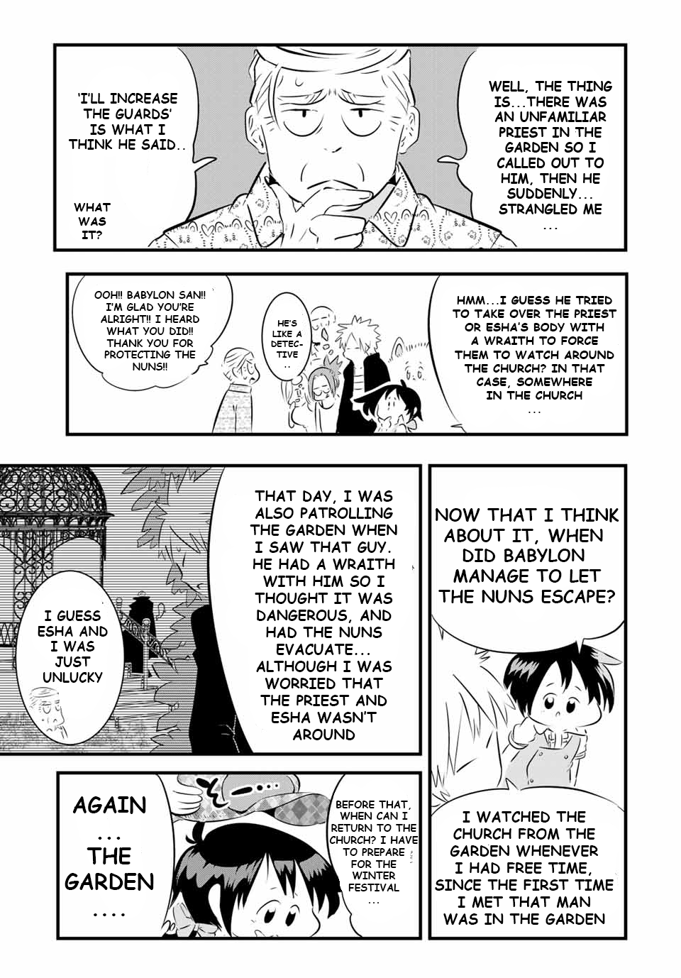 Page 19 of Chapter 60