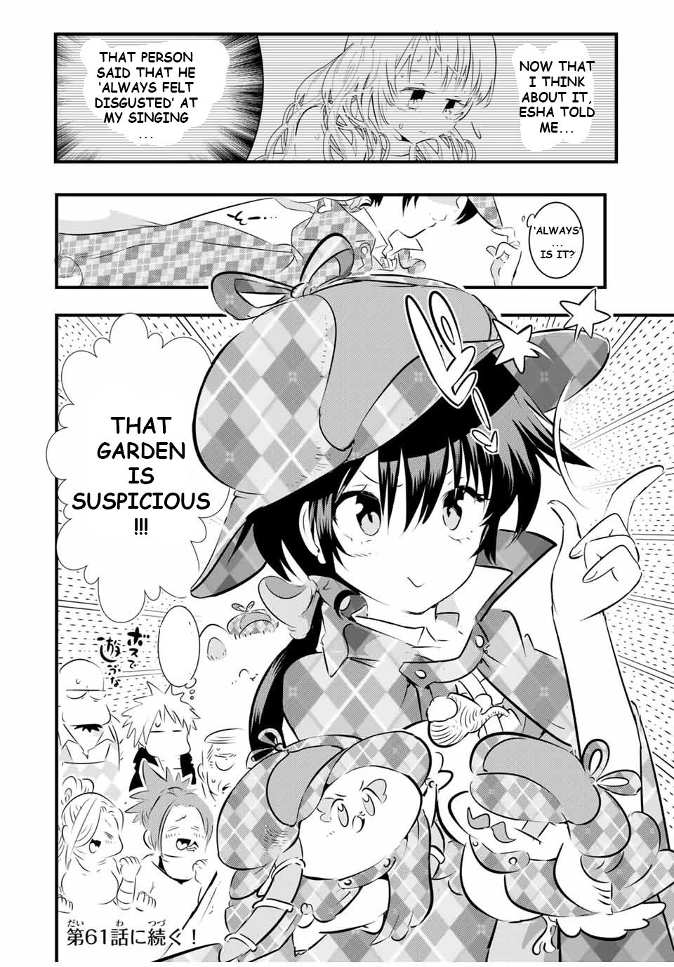 Page 20 of Chapter 60