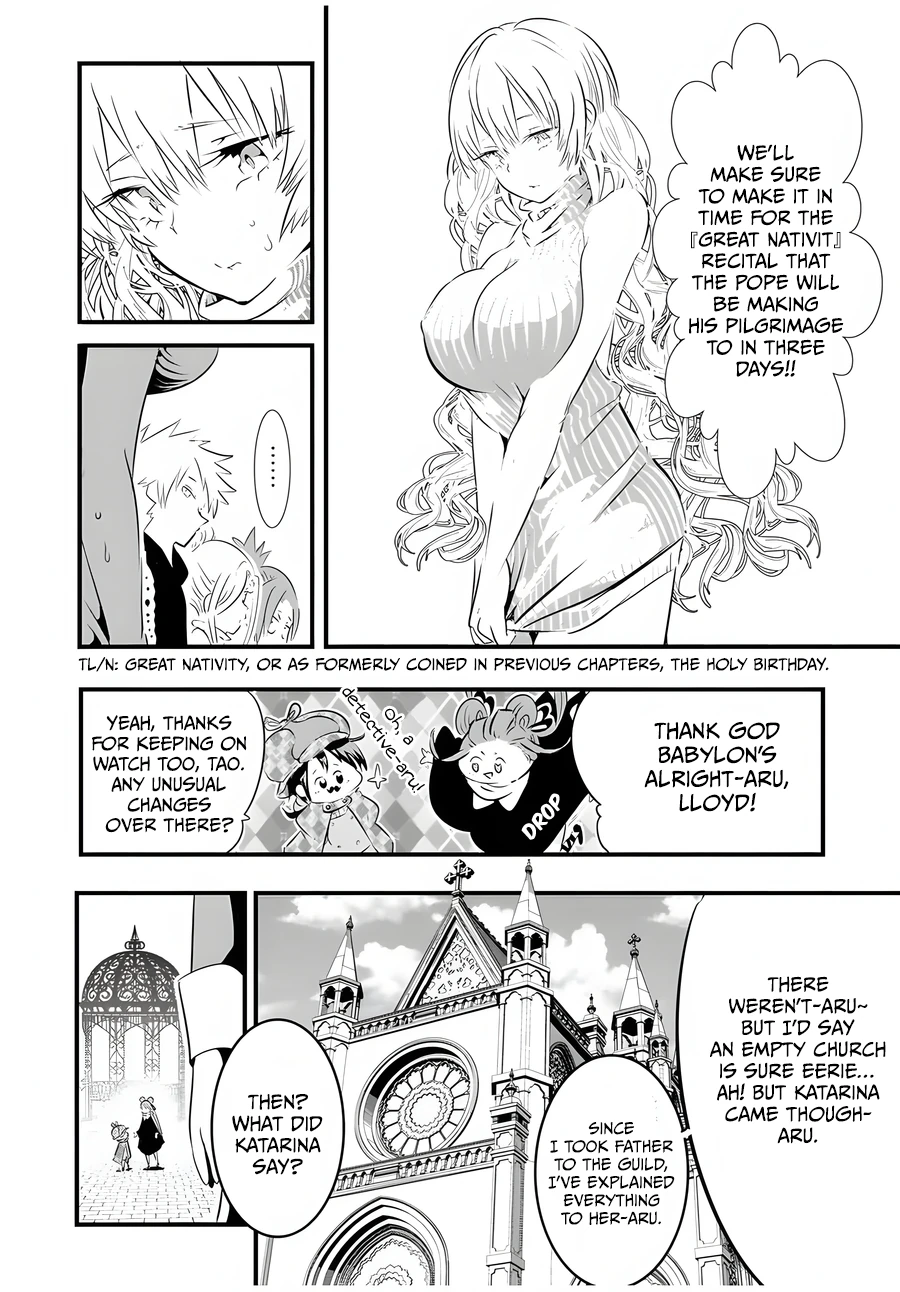 Page 3 of Chapter 61