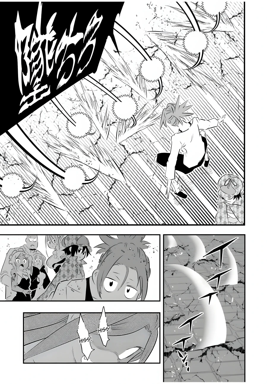 Page 12 of Chapter 62
