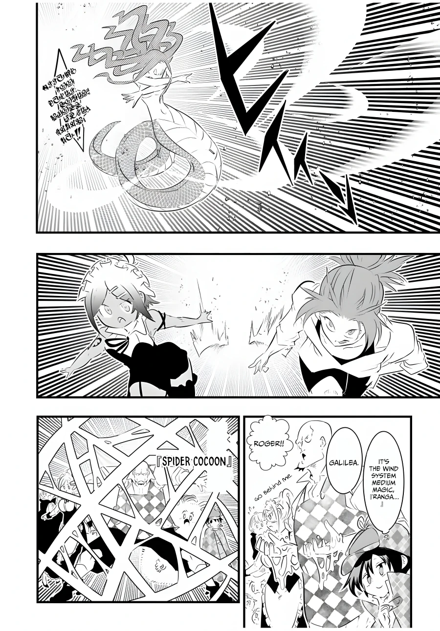 Page 15 of Chapter 62