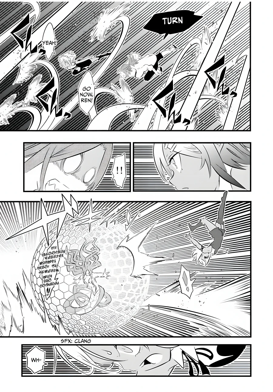 Page 16 of Chapter 62